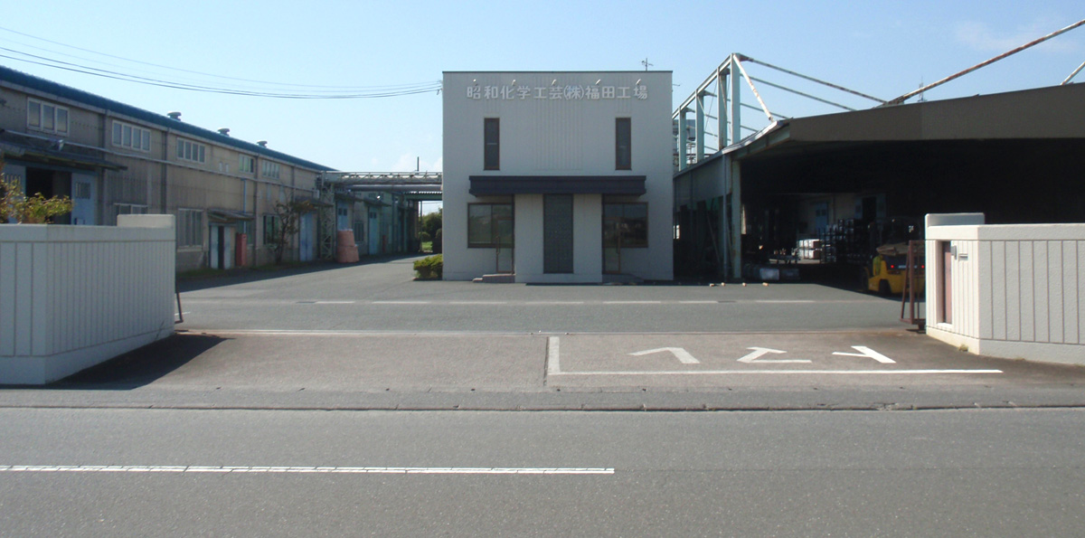 福田工場へようこそ！工場内の様子とライン工程をご案内します。